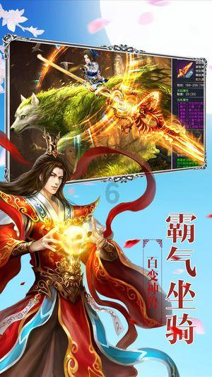 无忧国际wy6999